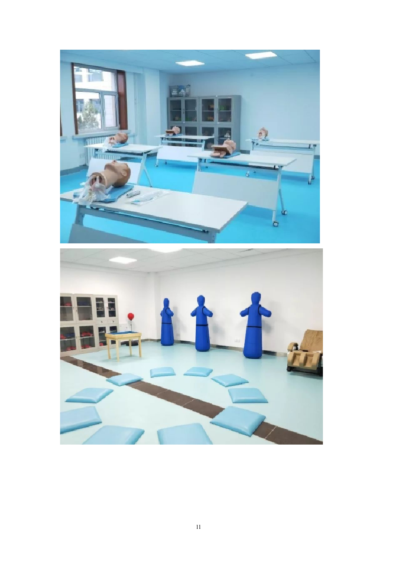 医院护工服务方案171页.docx 第11页