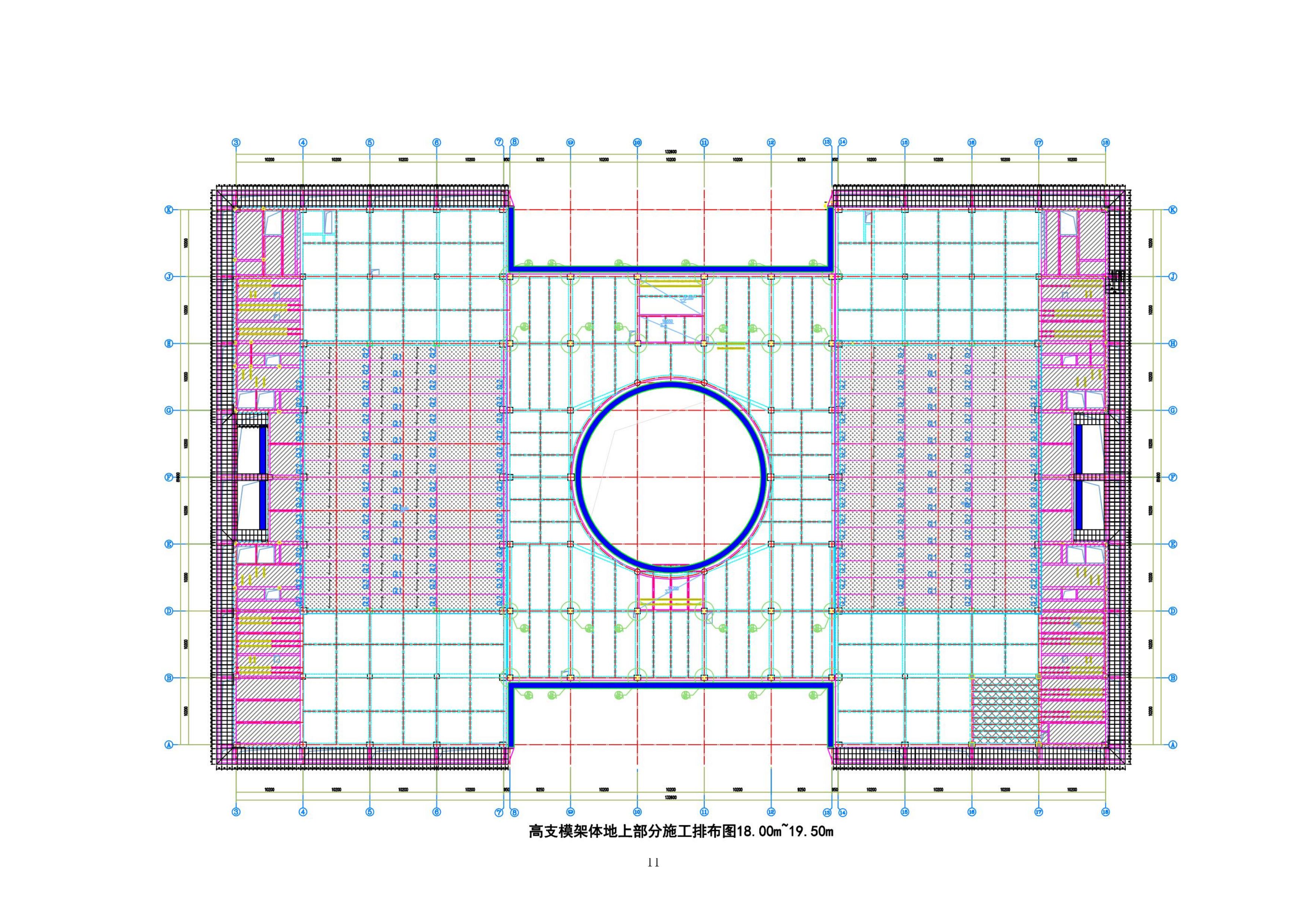 国际文化展示交流中心落地式脚手架施工投标方案.docx 第13页