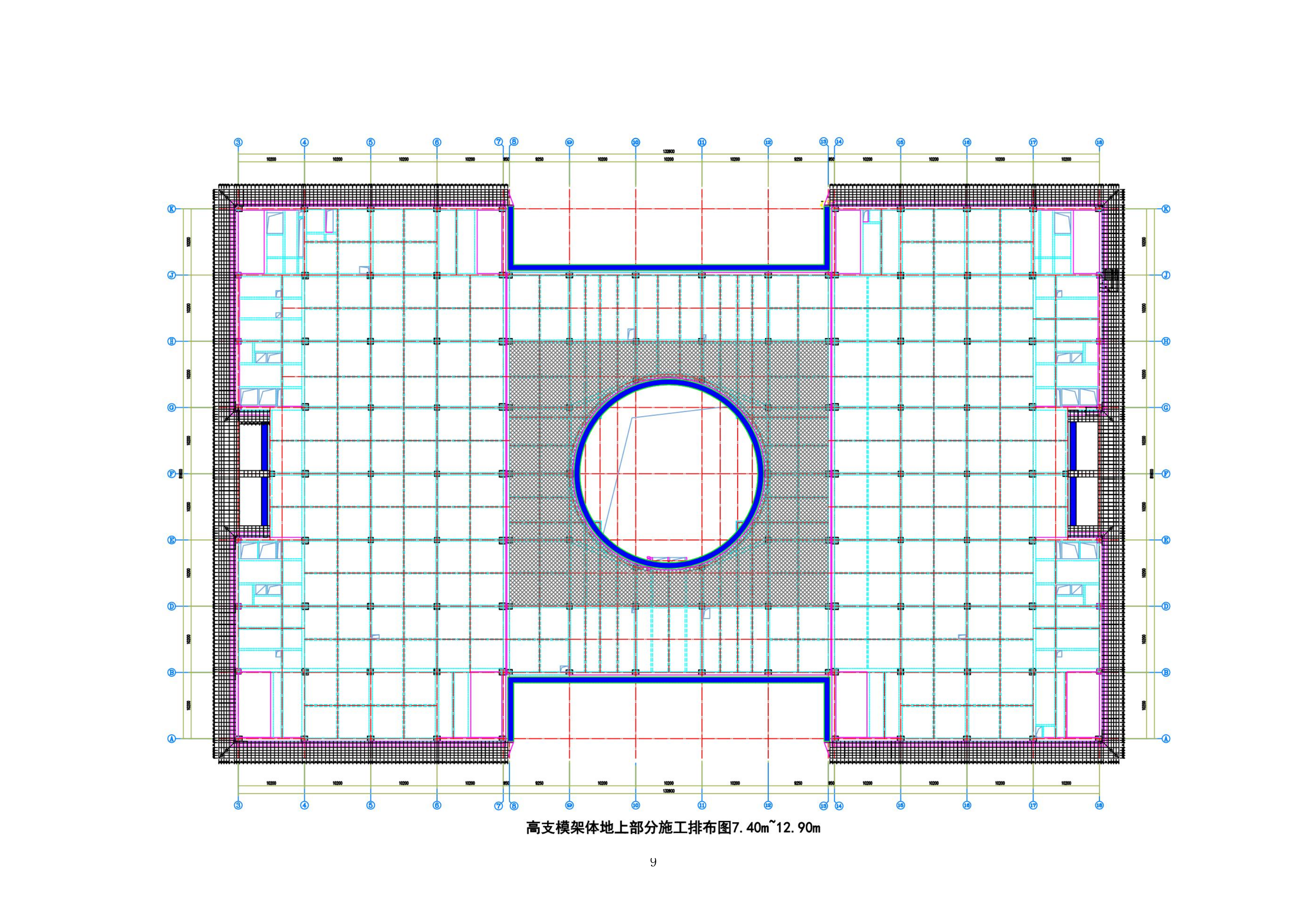 国际文化展示交流中心落地式脚手架施工投标方案.docx 第11页