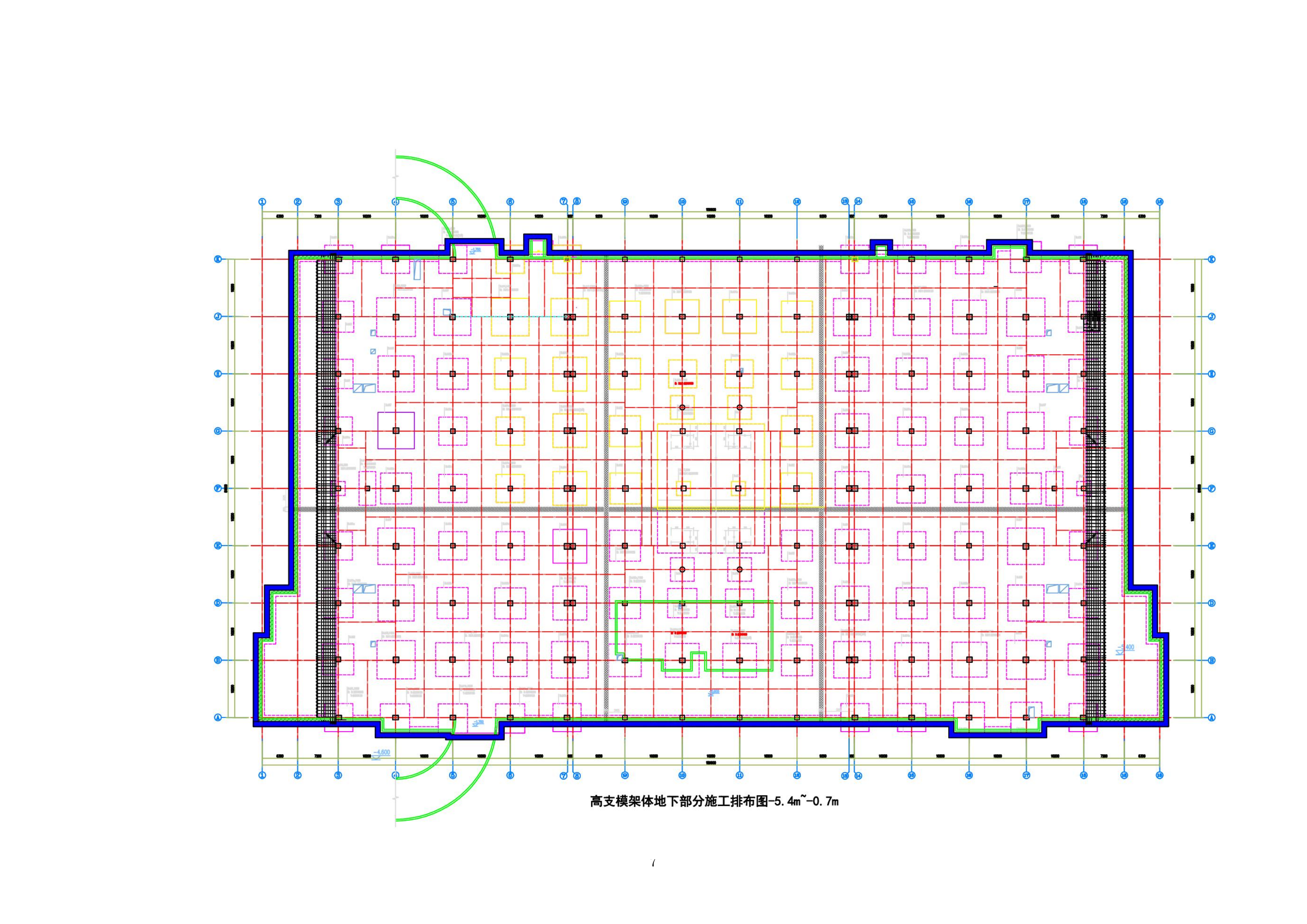 国际文化展示交流中心落地式脚手架施工投标方案.docx 第9页