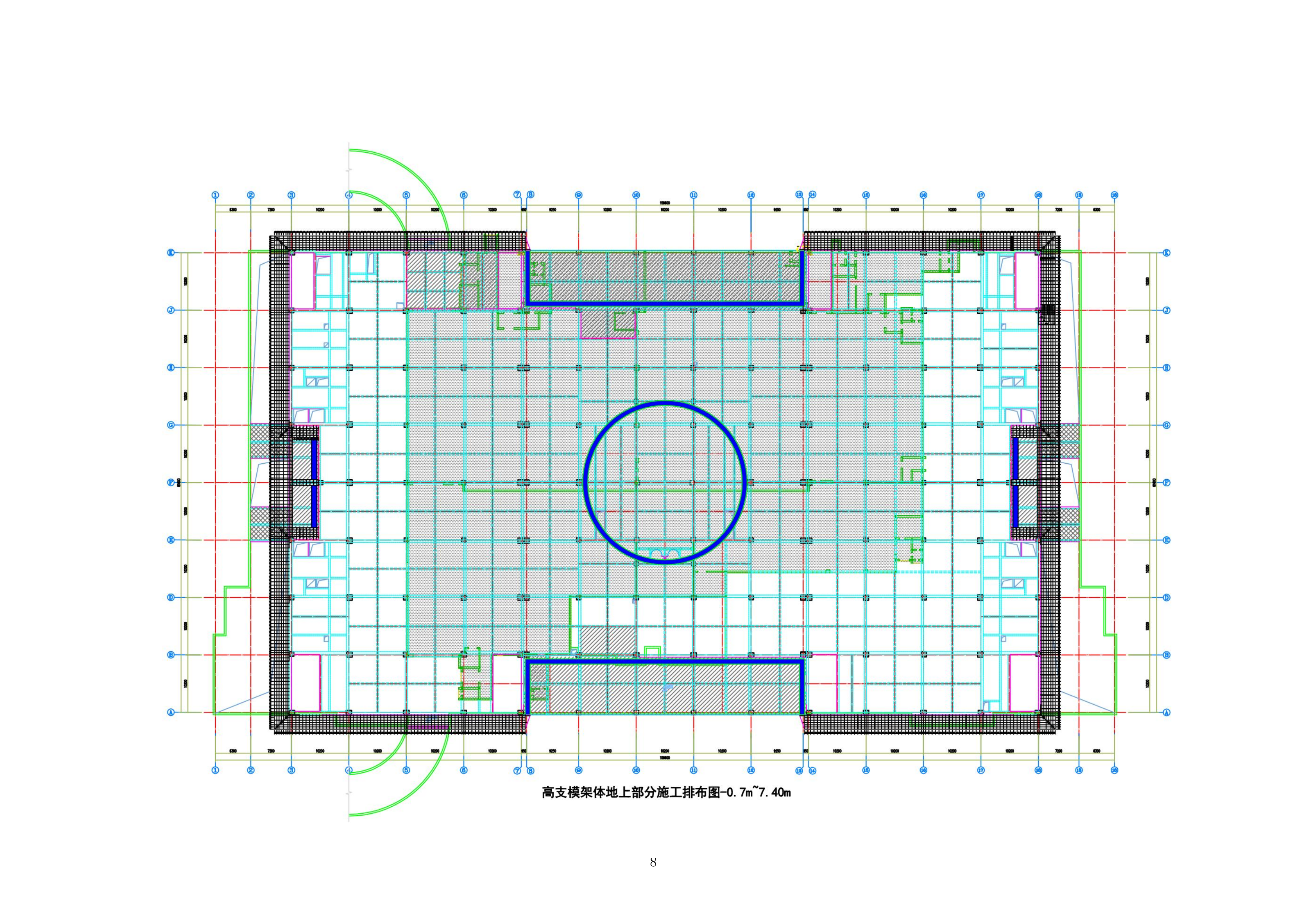 国际文化展示交流中心落地式脚手架施工投标方案.docx 第10页