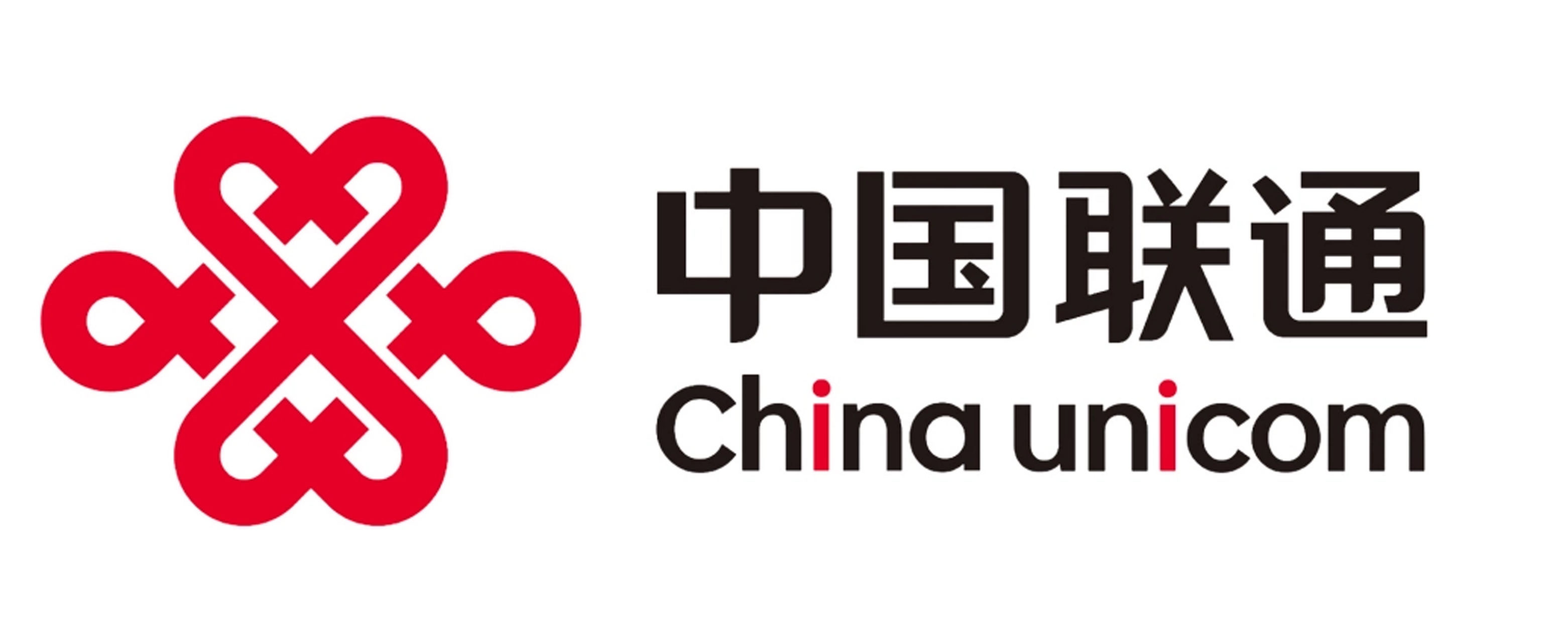 中国联合网络通信集团有限公司