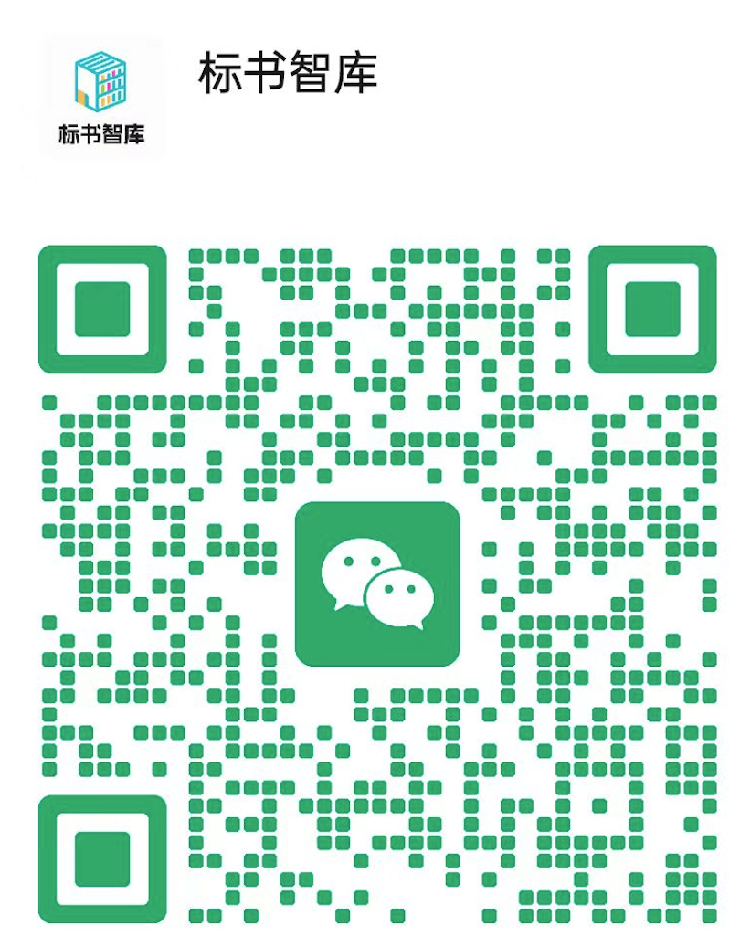 扫一扫联系