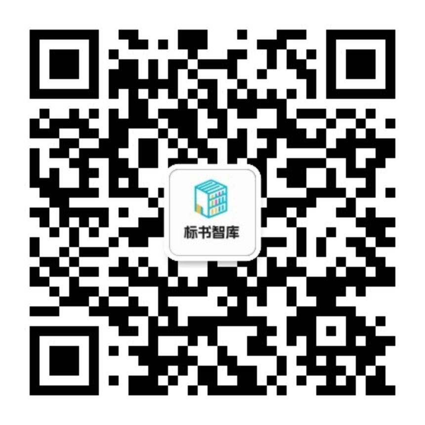 微信扫一扫联系