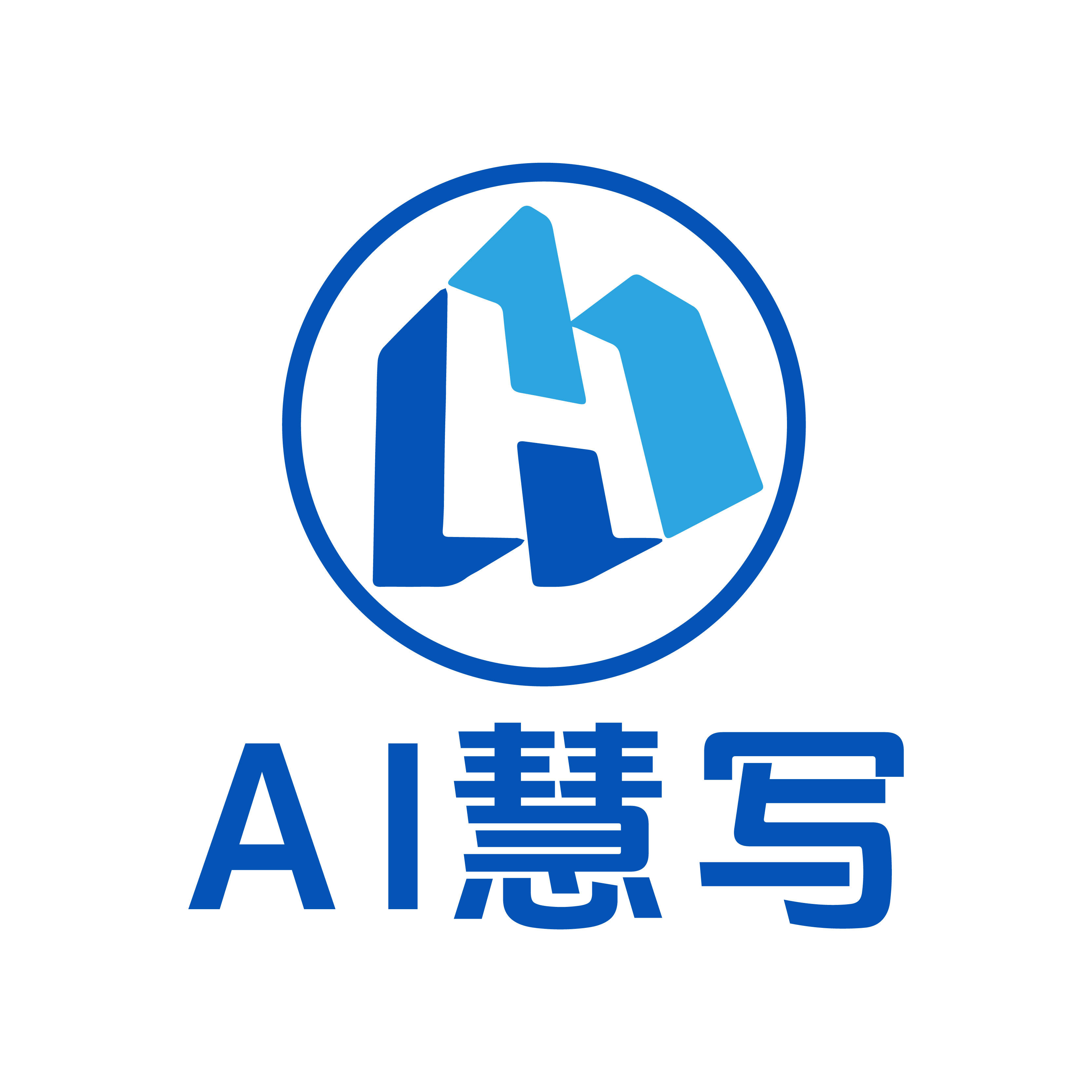 AI慧写Logo